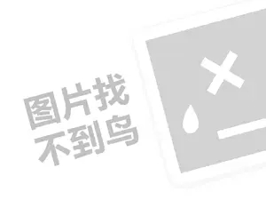 2023直播间经常0人还要播吗？直播间怎么能快速涨人气？